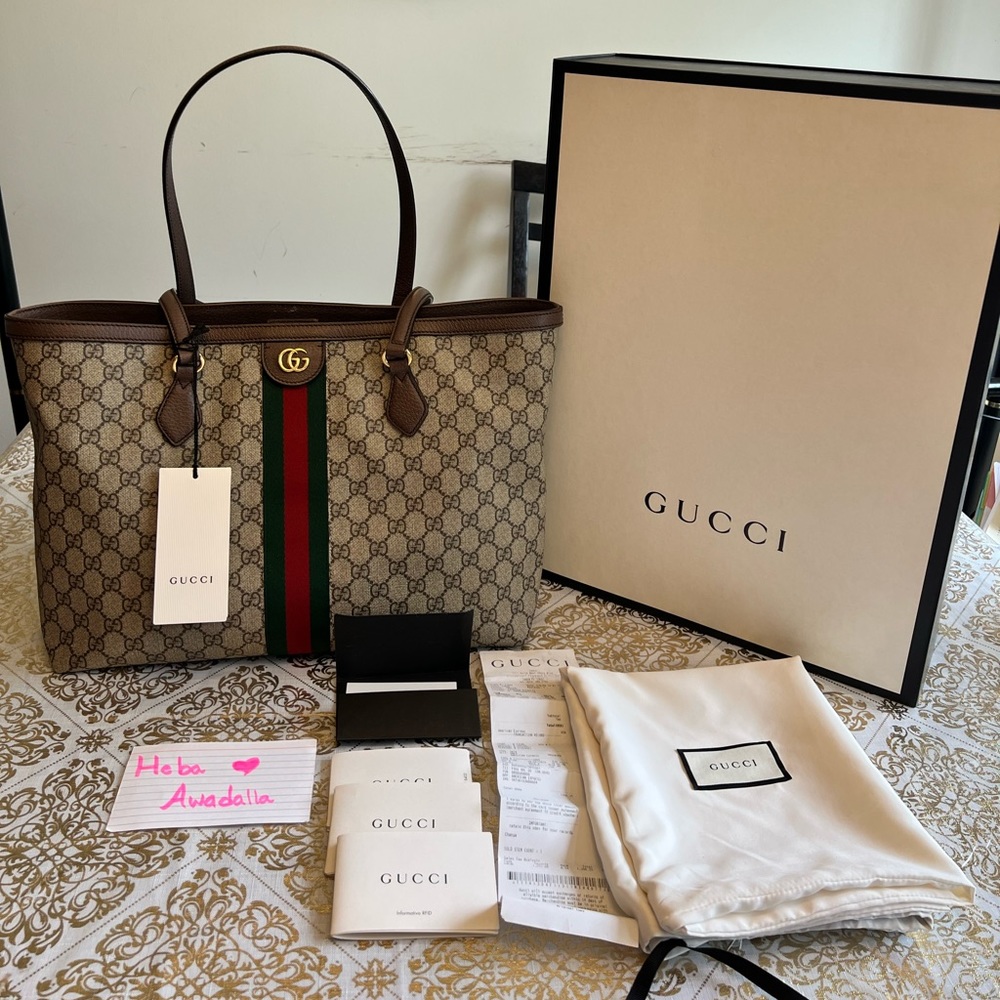 Ophidia … medium tote